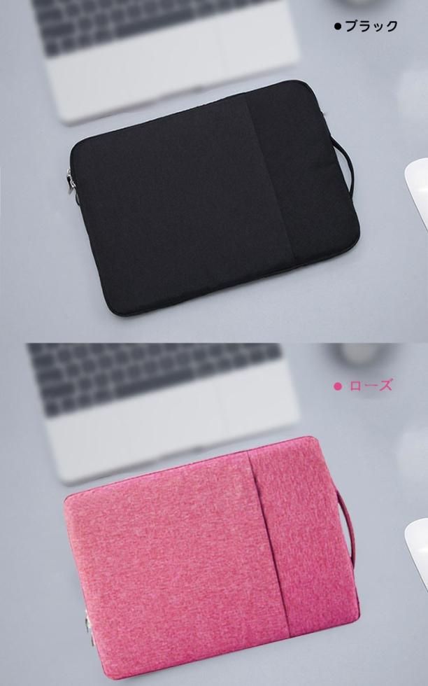 Surface Go2 ケース付き Surface™ Go 2をより安心・安全に持ち運ぶ 専用の保護ケース全5