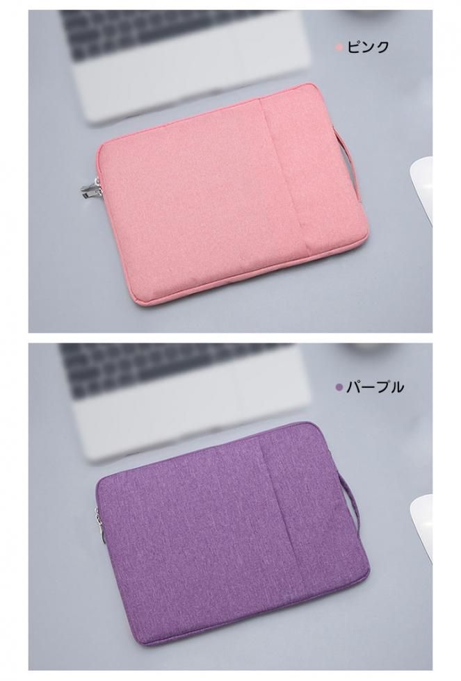 みな　ポーチなしSurface go 2 ケース　ポーチ　付き みな ポーチなしSurface go 2 ケース ポーチ 付き みな ポーチ