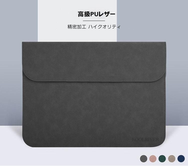 高級PUファイバーレザー製❣高級感溢れるデザイン♪❤iPadケース