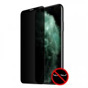 iPhone12 ケース 12/mini/Pro/ProMax ガラスフィルム 強化ガラス 覗き見防止 液晶保護 硬度9H  液晶ガラスシールド (送料無料) #21