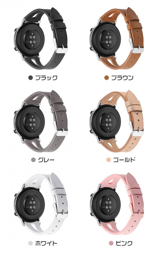 Garmin vivoactive 4ベルト バンド 交換バンド 高級PUレザー 本革風