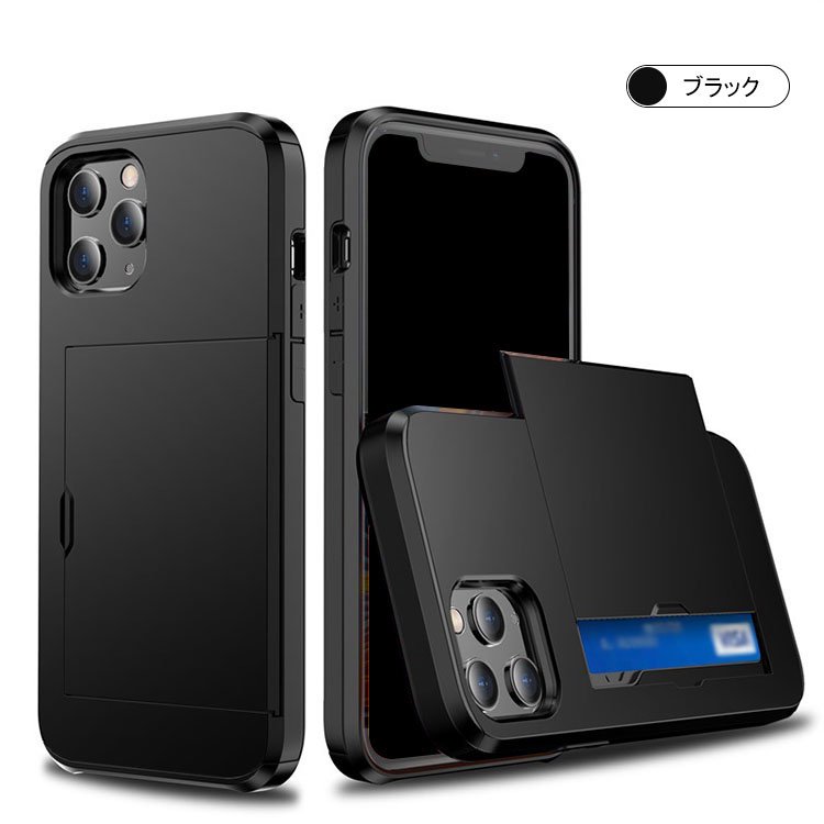 iPhone12 ケース 12/mini/Pro/ProMax ケース アイフォン12 / 12ミニ