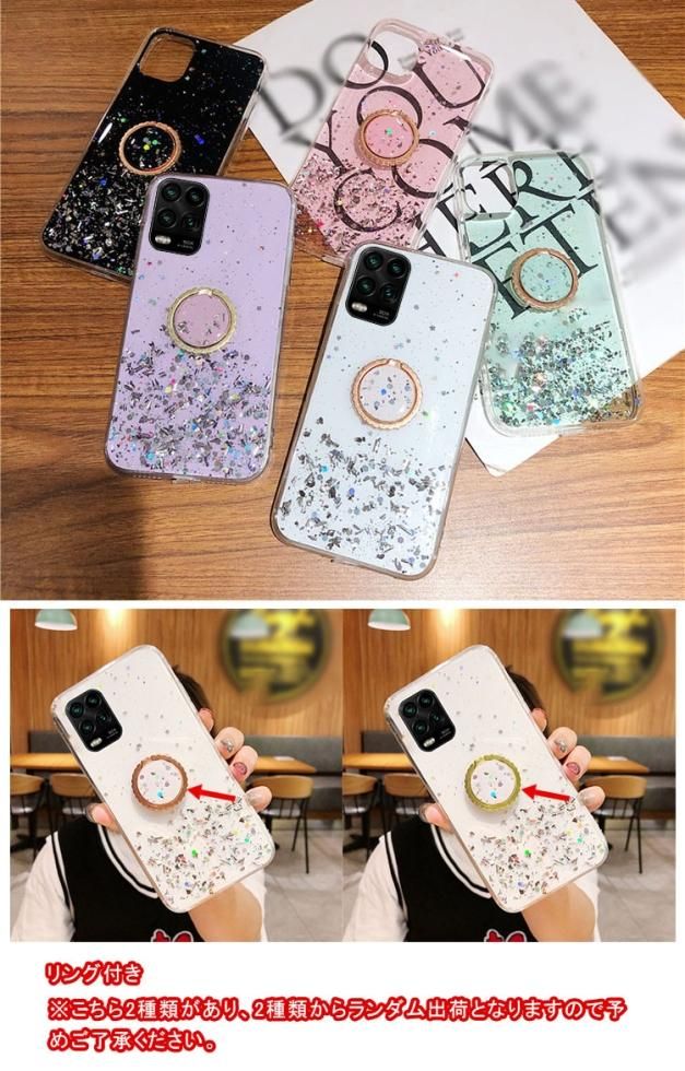 Xiaomi Mi 10 Lite 5G XIG01 ケース/カバー エレガント