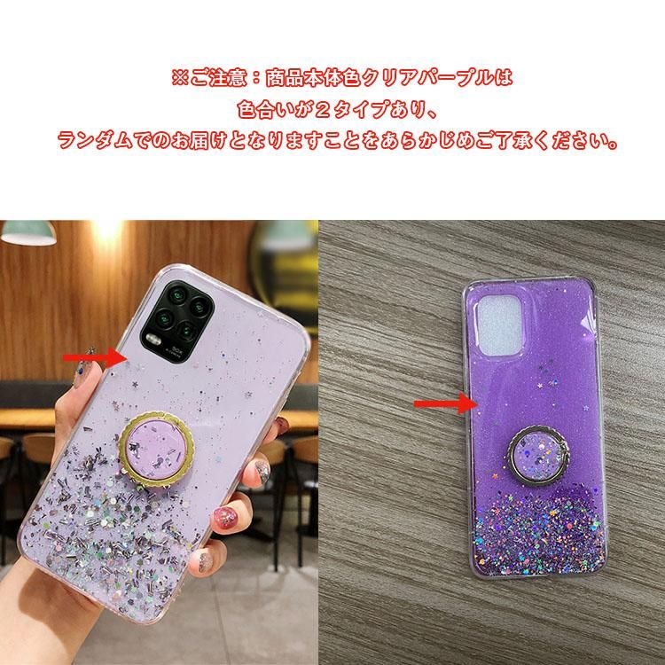 Xiaomi Mi 10 Lite 5G 128GB スマホケース付き 携帯電話アクセサリ 10 5g lite mi xig01 ケース」の人気商品