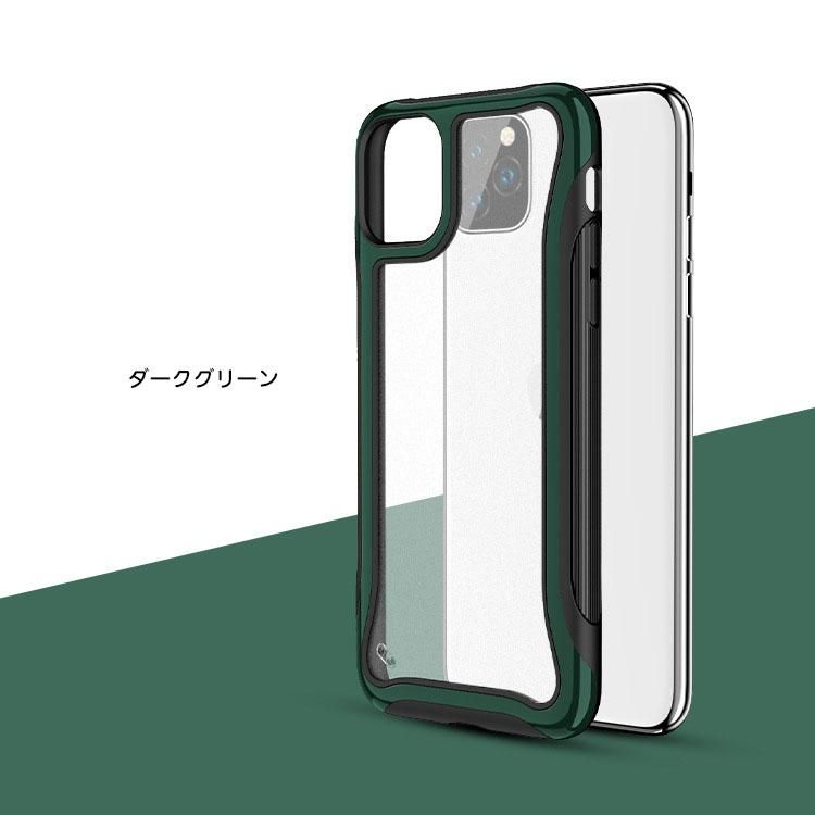 Iphone12 Mini ケース 12 Pro Promax クリアケース 側面tpu Pc背面プラスチック製 タフで頑丈 背面透明ケース 送料無料 197 Sense4 ケース Iphone12 バンパーや手帳型ケース Iphone Se Pixel5 Pixel4 5gなど最新機種のスマホケース専門店 It問屋