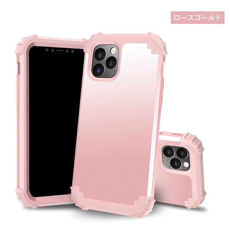 iPhone12 ケース 12/mini/Pro/ProMax ケース TPU+PC 2重構造