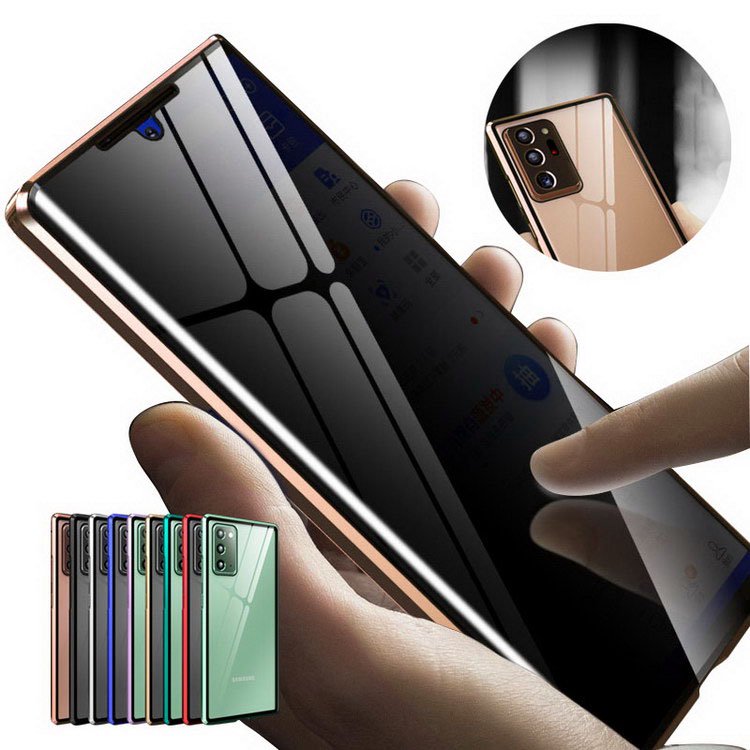 Samsung Galaxy Note20/Note20 Ultra 5G SC-53A docomo/SCG06 au ケース/カバー  アルミバンパー クリア 透明 両面 前後 ガラス アルミサイ - IT問屋