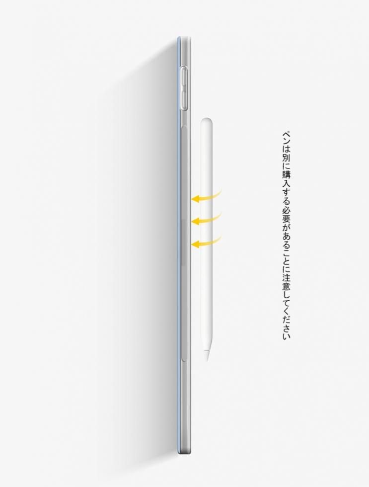iPad Air 第4世代 10.9インチ ケース/カバー レザー シンプル PU