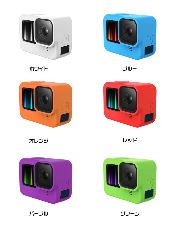 時間指定不可】 匿名配送 ほぼ新品 GoPro ゴープロ HERO9 トラスコ 