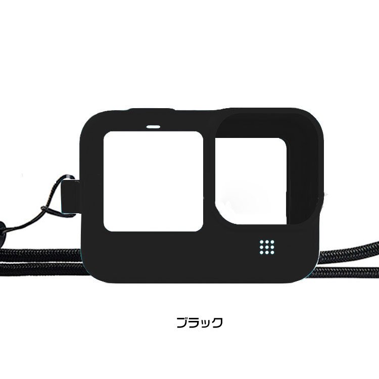 GoPro Hero9 Black シリコンケース/カバー ゴープロ ヒーロー9 ブラックソフトケース/カバーGJG4 - iPhone14  アルミバンパー 耐衝撃 手帳型 他、最新機種のスマホケース専門店 - IT問屋