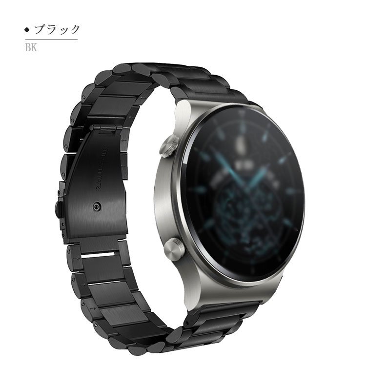 Huawei Watch GT2 Pro 交換バンド 高級ステンレス ベルト ファーウェイウォッチ GT2 プロ メタル 交換リストバンドM3Z4 -  IT問屋