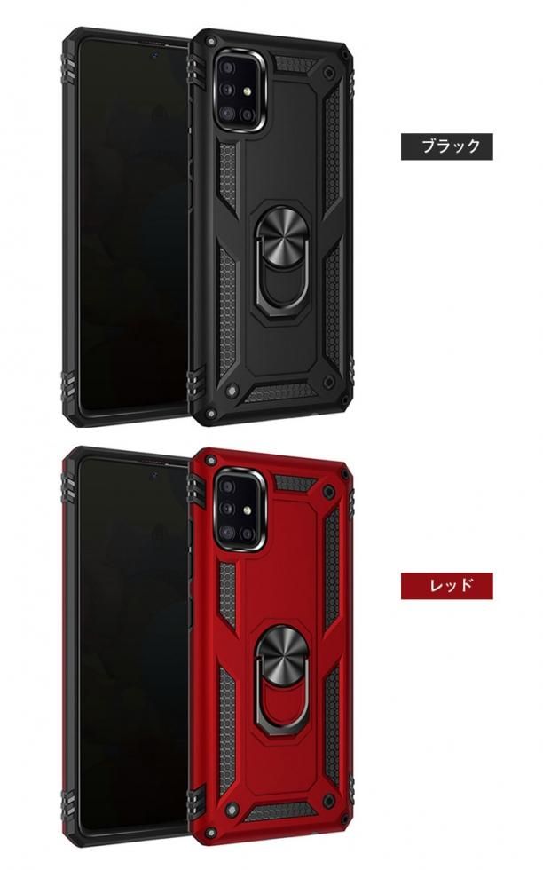 Samsung Galaxy A51 5G ケース/カバー TPU+PC 2重構造 耐衝撃 Samsung Galaxy A51 5G ケース/カバー TPU+PC 2重構造 耐衝撃