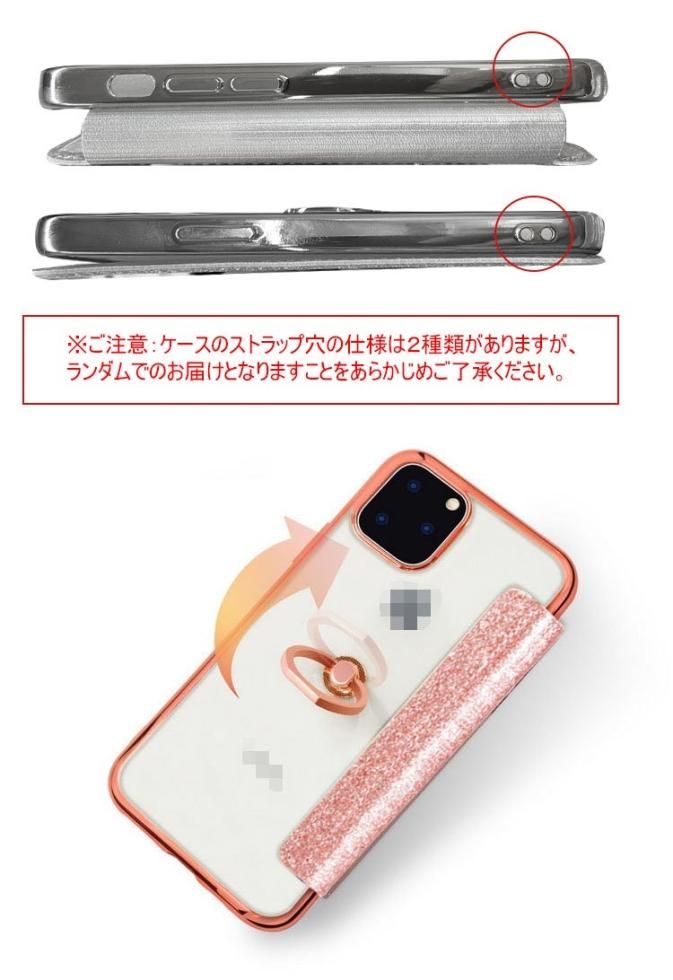 iPhone12 /12 mini /12 Pro /12 Pro Max ケース/カバー 手帳型