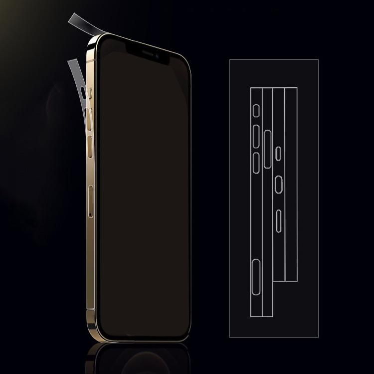 iPhone12 ケース 12/mini/Pro/Pro Max 保護フィルム 側面保護 iPhone12 ケース 12/mini/Pro/Pro Max 保護フィルム 側面保護