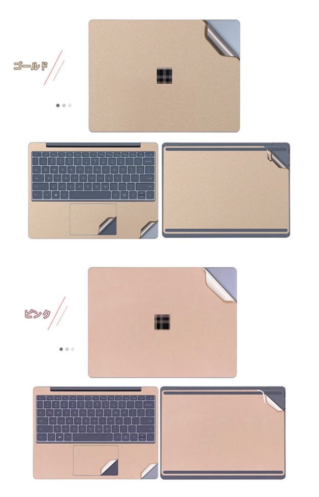 surface laptop ストア 背面ステッカー