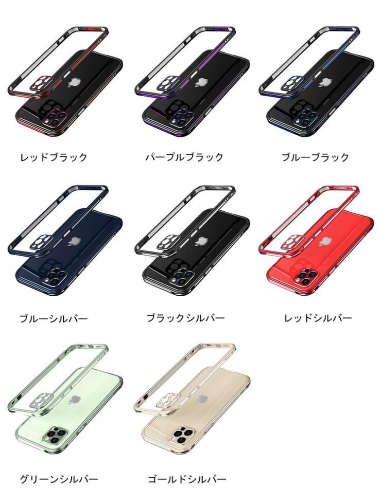 パープル編み込みケース Flowering iPhone13 13pro 12 12pro ケース アイフォンケース