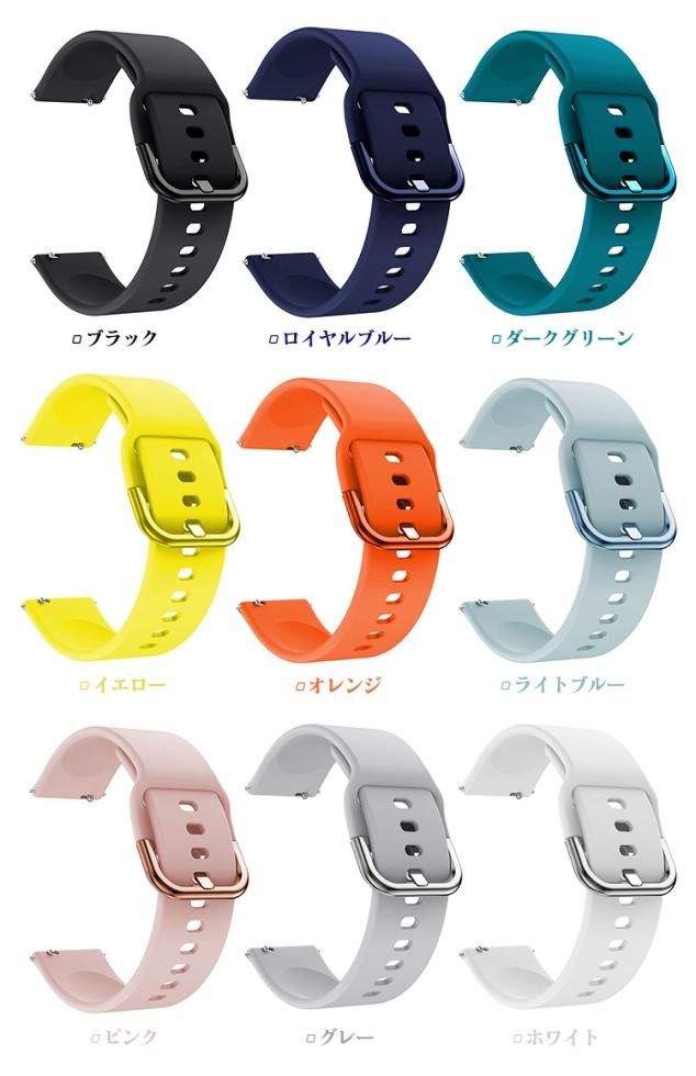 GARMIN(ガーミン) Approach S40/S42 ベルト バンド 交換