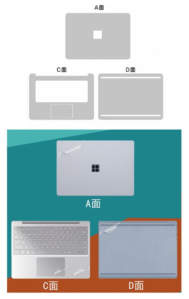Surface Laptop Go (12.4インチ) 本体保護フィルム クリア マット保護