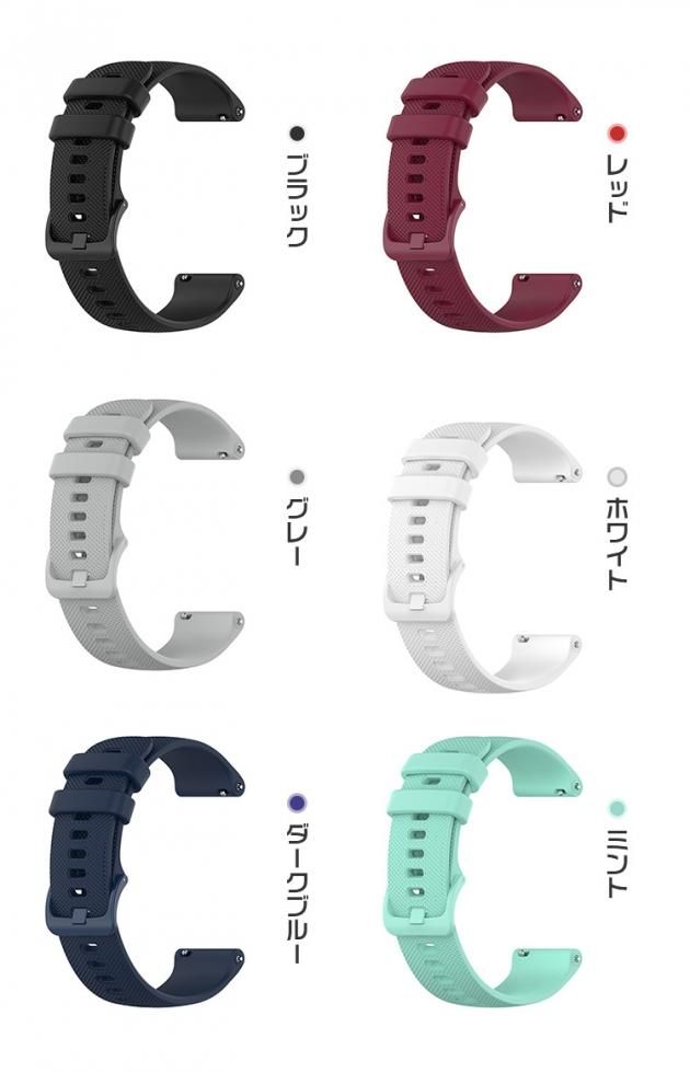 Fossil Gen 5e Smartwatch 44mm/42mm 五世代 ベルト バンド 交換 ...