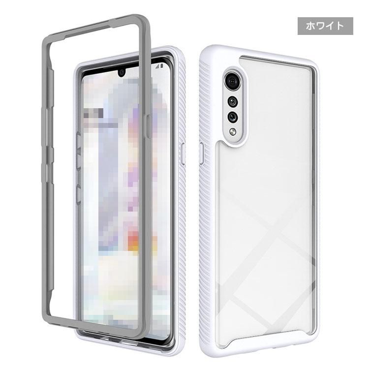 LG VELVET L-52A 本体＋ケース＋フィルム 楽天市場】lg velvet l-52a 保護シートの通販