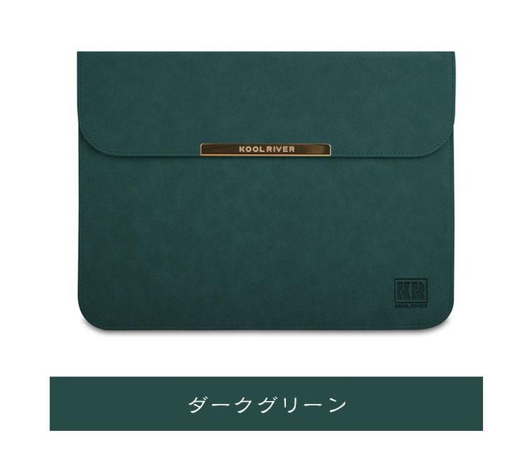 希少！早い者勝ち！】HUAWEI Matebook X スリーブケース付き