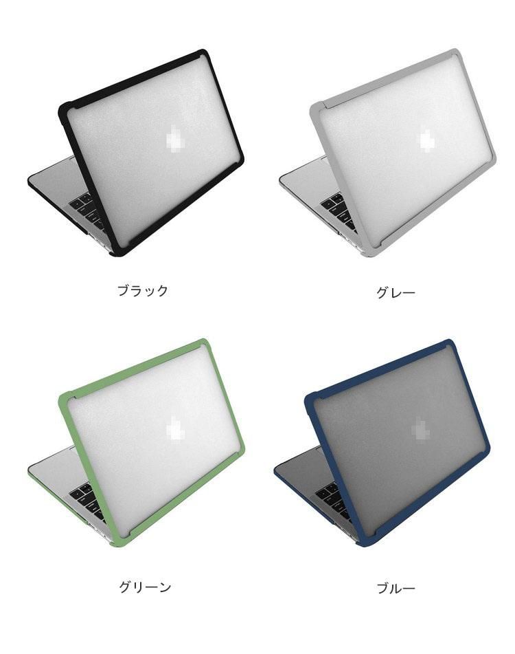 Macbook Air 13 3インチ 18 19 ケース カバー M2 プラスチックハードケース フルカバー Macbook Air 13 ケース Ssm5 Sg Iphone14 アルミバンパー 耐衝撃 手帳型 他 最新機種のスマホケース専門店 It問屋
