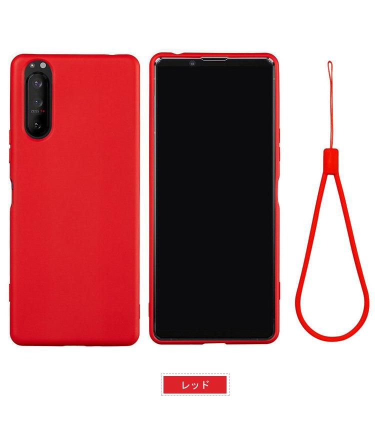 Xperia 5 II SOG02(au版) 非光沢シート＆TPUケース2個付き Xperia 5 II ソフトケース カバー TPU クリア ケース au SOG02