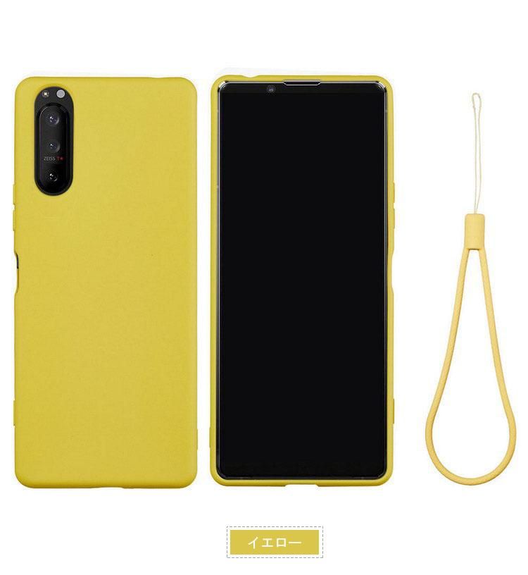 Sony Xperia 5 II SOG02 au/SO-52A docomo/SoftBank ケース / カバー