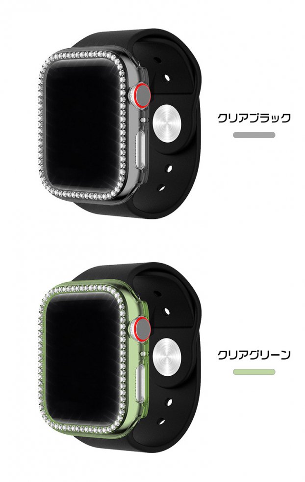 Apple Watch Series SE/6/5/4/3/2/1 ケース/カバー ラインストーン きらきらアップルウォッチ シリーズ PC 半透明 カバー IT問屋