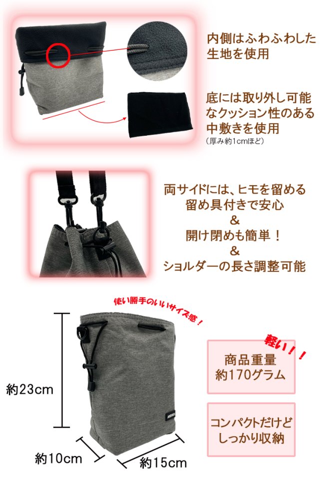 NIKON(ニコン)Z 8 / Z 5 / Z 50 一眼レフ カメラバッグ メンズ カメラバッグ ショルダー 手提げ ショルダー カメラケース女子  かわいい 男子 男女兼用 - IT問屋