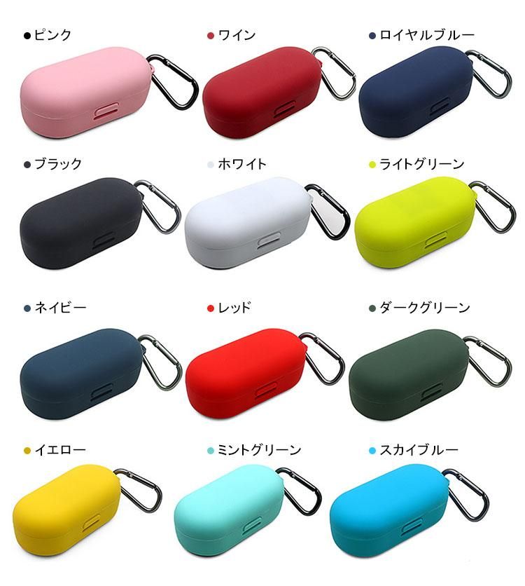 Bose Sport Earbuds ワイヤレスイヤホン ケース 保護シリコン ケース