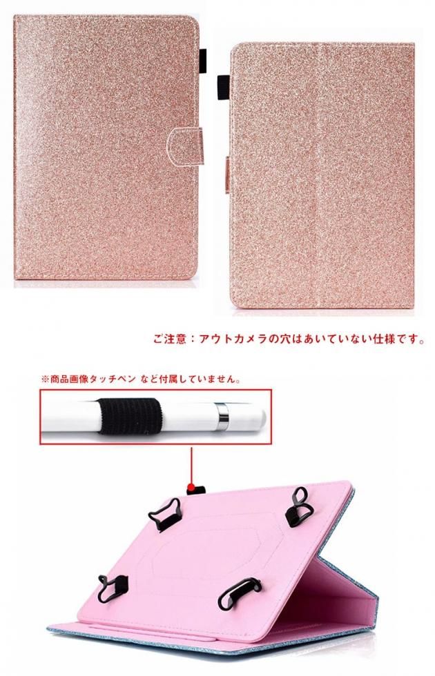 Docomo dtab Compact d-42A 保護カバー ブラック 手帳型