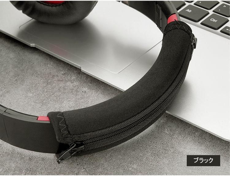 SONY WH-1000XM4 ヘッドホン ヘッドバンド 保護カバー ケース SONY WH-1000XM4 ヘッドホン ヘッドバンド 保護カバー ケース