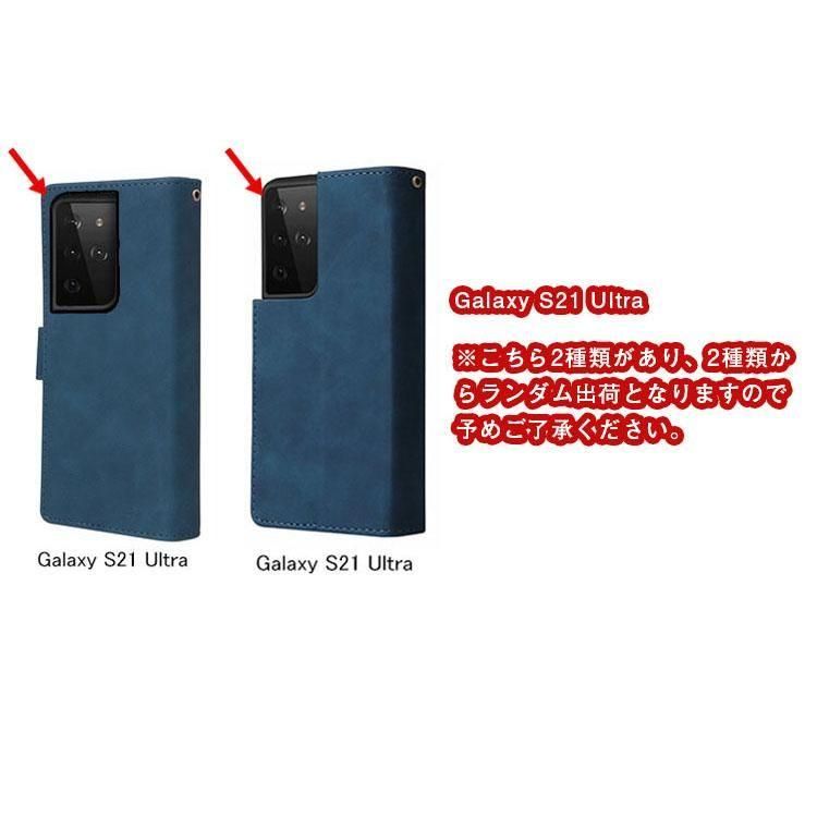 Samsung Galaxy S21 5G/S21+ 5G/S21 Ultra 5G ケース 手帳型 Samsung Galaxy S21 5G/S21+ 5G/S21 Ultra 5G ケース 手帳型