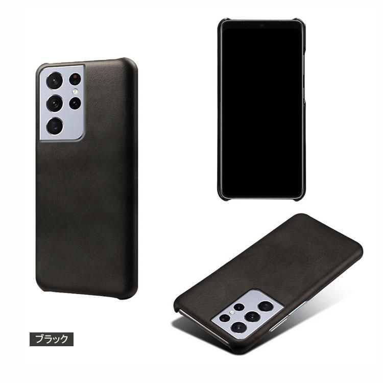 Galaxy S21 5G/S21+ 5G/S21 Ultra 5G ケース レザー調 シンプル