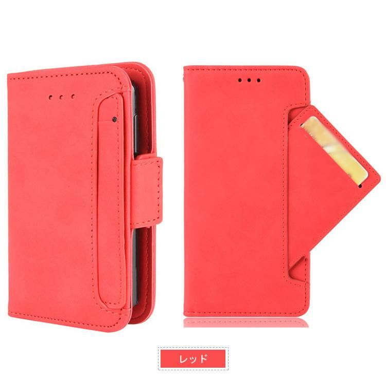 Rakuten Hand/Hand 5G ケース PU 手帳型 かわいい レザー シンプル
