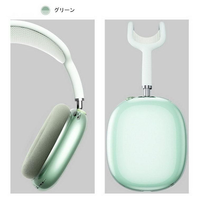 アップル Apple AirPods Max グリーン　ケース付き