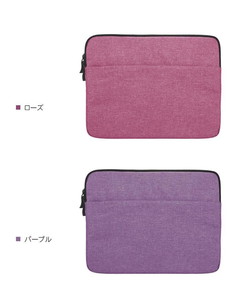 VAIO Z/SX14 14インチ ケース シンプル キャンバス調 ポーチ型
