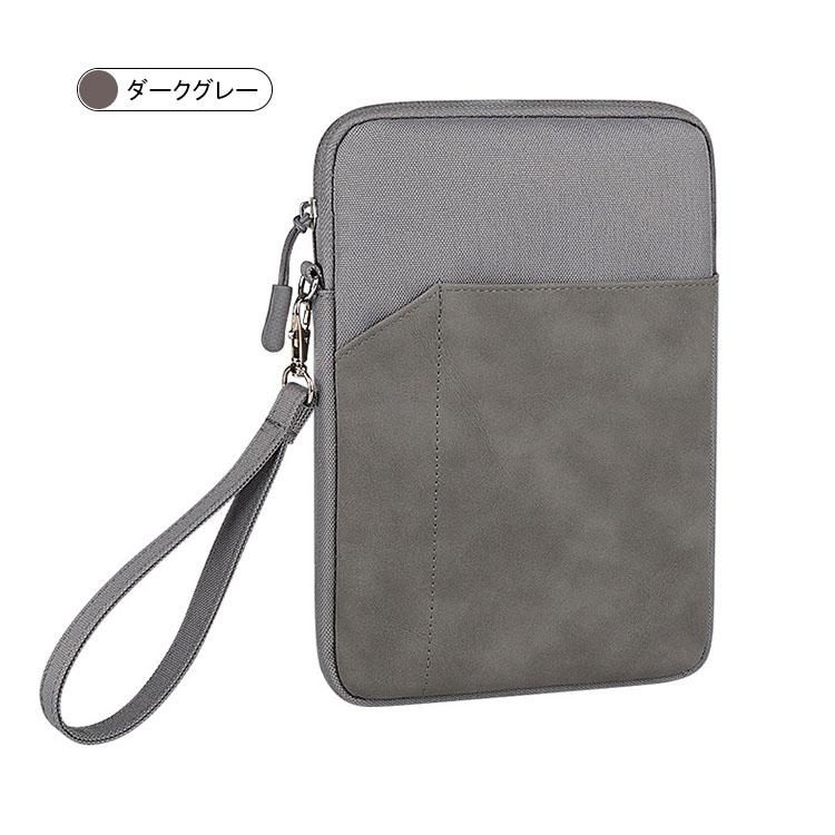 DIGNO Tab KYT34/KC-T304/KC-T304C 10.1 インチ ケース/カバー
