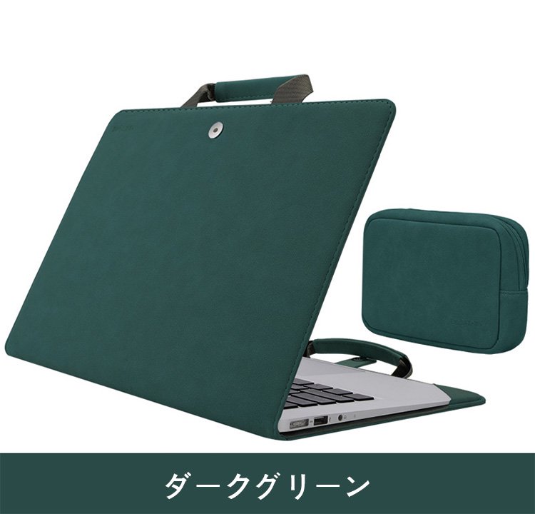 Surface Laptop Go 3/Go 2/Go (12.4インチ) ケース/カバー 手帳型 かわいい レザー 手提げかばん 電源収納ポーチ付き  レザーケース/カバー KDD7 - IT問屋