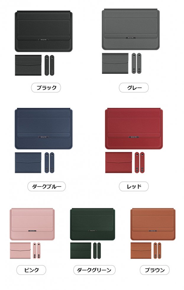 Surface Laptop 5/4/3/2/1 (13.5インチ) ケース/カバー 電源収納ポーチ