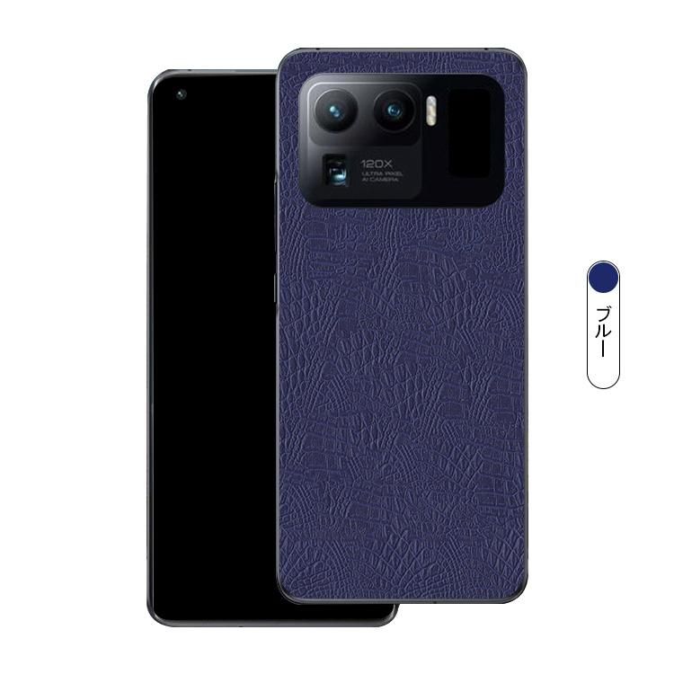 Xiaomi - Xiaomi Mi11大陸版グローバルROM 黒 位置偽装 ポケGO Root root化したXiaomi K20pro EvolutionXでポケモンGo女医してみる