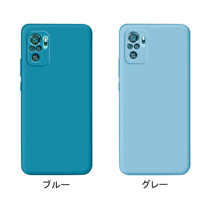 Xiaomi Redmi Note 10 Pro シンプル ケース/カバー TPU 耐衝撃