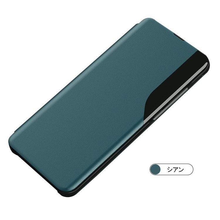 OPPO Find X3 Pro ケース/カバー ウインドウ 二つ折り 透明窓