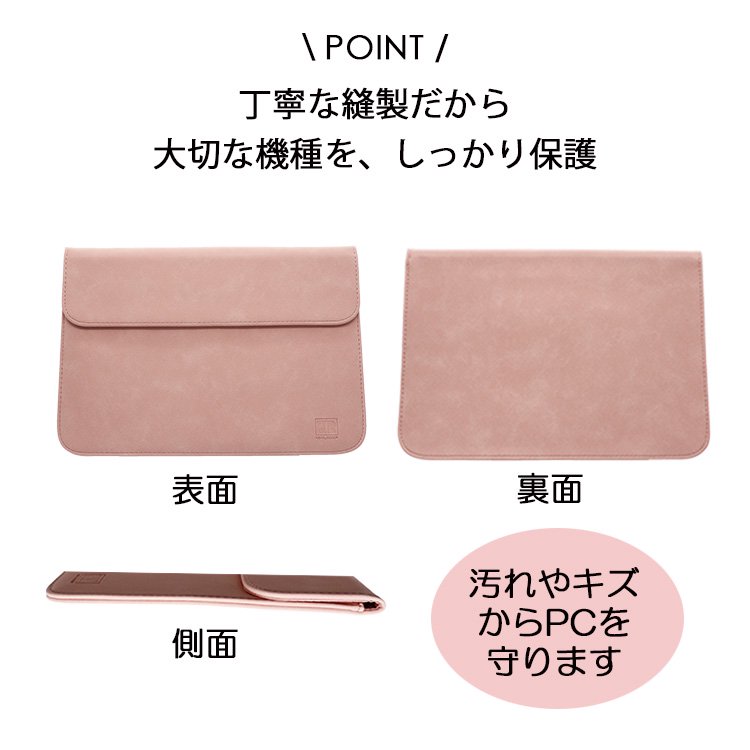 Surface Laptop 5/4/3/2/1 (13.5/15インチ) ケース/カバー レザー 電源