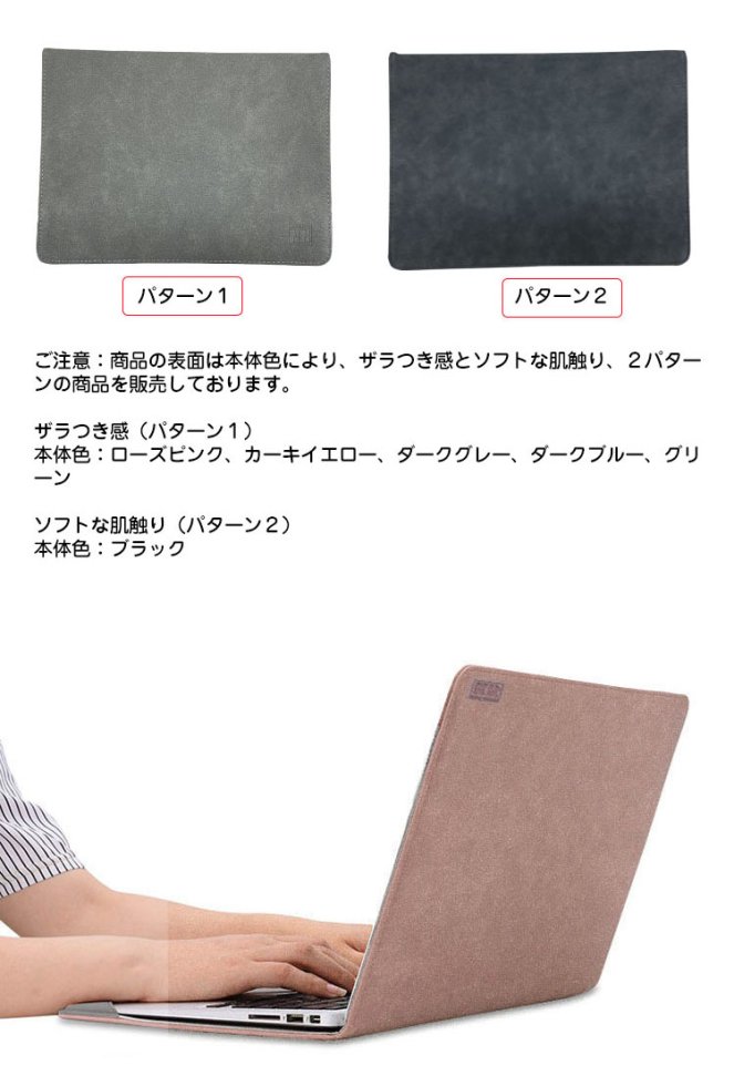 Surface Laptop 5/4/3 (13.5/15インチ) ケース/カバー 手帳型 かわいい フリップカバー型 サーフェス サーフェイス  サフェイス カバー KDA4 -SG- - iPhone14 アルミバンパー 耐衝撃 手帳型 他、最新機種のスマホケース専門店 - IT問屋