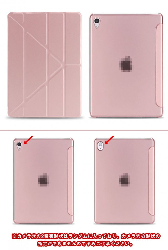 iPad mini6 Wi-Fi 64GB ピンク A2567 2021年 本体 ipadmini6 Wi-Fiモデル ほぼ新品 タブレットアイパッド アップル apple 【送料無料】 ipdm6mtm2712