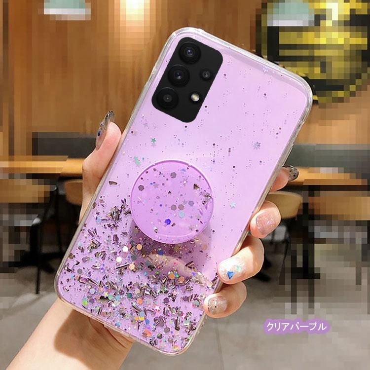 ハイクオリティ GalaxyA52ケース クリア ふちどり ピンク ラメ 可愛い
