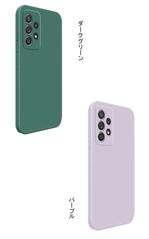 Samsung Galaxy A52 5G ケース 耐衝撃 保護ケース 衝撃吸収 カバー