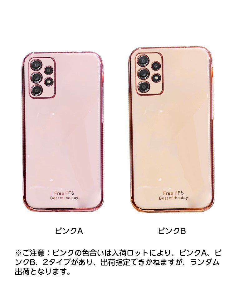 Samsung Galaxy A52 5G ケース かわいい ストラップ付き くすみカラー